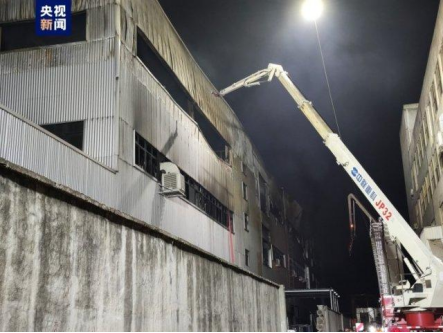 浙江金华武义一厂房火灾事故已造成11人遇难