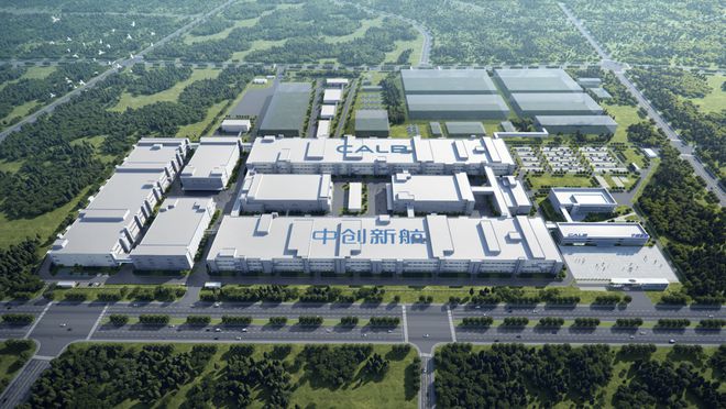 中创新航动力及储能电池眉山基地项目一期